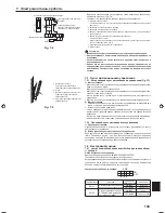 Предварительный просмотр 143 страницы Mitsubishi Electric SLZ-KA25 Installation Manual