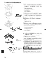 Предварительный просмотр 146 страницы Mitsubishi Electric SLZ-KA25 Installation Manual