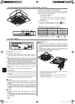 Предварительный просмотр 100 страницы Mitsubishi Electric SLZ-KA25 Operation Manual