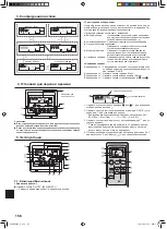 Предварительный просмотр 158 страницы Mitsubishi Electric SLZ-KA25 Operation Manual