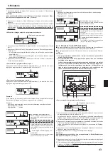 Preview for 43 page of Mitsubishi Electric SLZ-KA25VA Operation Manual