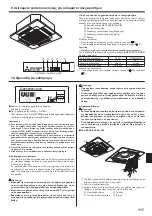 Preview for 117 page of Mitsubishi Electric SLZ-KA25VA Operation Manual