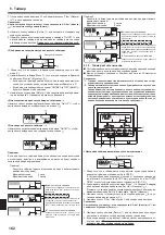 Preview for 162 page of Mitsubishi Electric SLZ-KA25VA Operation Manual