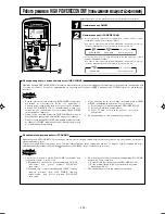 Предварительный просмотр 112 страницы Mitsubishi Electric SRF25ZIX-S User Manual