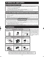 Предварительный просмотр 118 страницы Mitsubishi Electric SRK20ZMX-S User Manual