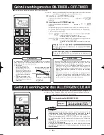 Предварительный просмотр 167 страницы Mitsubishi Electric SRK20ZMX-S User Manual