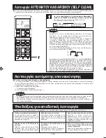 Предварительный просмотр 234 страницы Mitsubishi Electric SRK20ZMX-S User Manual