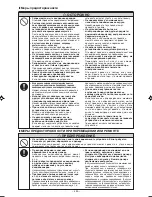 Предварительный просмотр 245 страницы Mitsubishi Electric SRK20ZMX-S User Manual