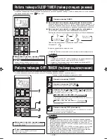 Предварительный просмотр 255 страницы Mitsubishi Electric SRK20ZMX-S User Manual