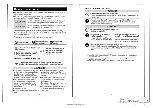 Предварительный просмотр 3 страницы Mitsubishi Electric SRK20ZSX-W User Manual