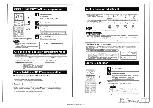 Предварительный просмотр 10 страницы Mitsubishi Electric SRK20ZSX-W User Manual