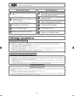 Предварительный просмотр 58 страницы Mitsubishi Electric SRK25ZJP-S User Manual