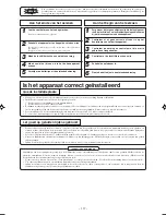 Предварительный просмотр 118 страницы Mitsubishi Electric SRK25ZJP-S User Manual