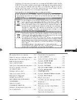 Предварительный просмотр 122 страницы Mitsubishi Electric SRK25ZJP-S User Manual