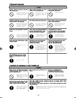 Предварительный просмотр 184 страницы Mitsubishi Electric SRK25ZJP-S User Manual