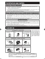 Предварительный просмотр 86 страницы Mitsubishi Electric SRK63ZK-S User Manual