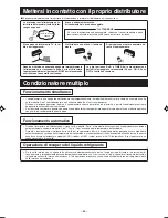 Предварительный просмотр 88 страницы Mitsubishi Electric SRK63ZK-S User Manual