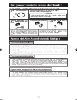 Предварительный просмотр 110 страницы Mitsubishi Electric SRK63ZK-S User Manual