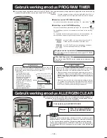 Предварительный просмотр 125 страницы Mitsubishi Electric SRK63ZK-S User Manual