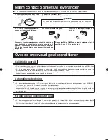 Предварительный просмотр 132 страницы Mitsubishi Electric SRK63ZK-S User Manual