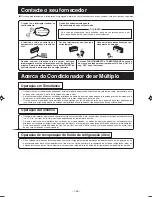 Предварительный просмотр 154 страницы Mitsubishi Electric SRK63ZK-S User Manual