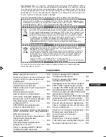 Предварительный просмотр 179 страницы Mitsubishi Electric SRK63ZK-S User Manual