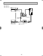 Предварительный просмотр 24 страницы Mitsubishi Electric SU-1.6NR Technical & Service Manual