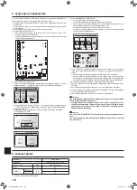 Preview for 102 page of Mitsubishi Electric SUHZ-SW VA Series Installation Manual