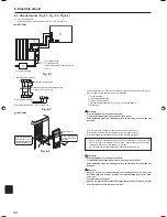 Preview for 20 page of Mitsubishi Electric SUHZ-SW-VA series Installation Manual