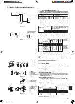 Предварительный просмотр 81 страницы Mitsubishi Electric SUZ-KA25VA4 Installation Manual