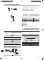 Предварительный просмотр 82 страницы Mitsubishi Electric SUZ-KA25VA4 Installation Manual