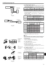 Предварительный просмотр 11 страницы Mitsubishi Electric SUZ-KA35VA6 Installation Manual