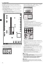 Preview for 50 page of Mitsubishi Electric SUZ-SWM VA Series Installation Manual