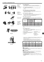 Preview for 129 page of Mitsubishi Electric SUZ-SWM VA Series Installation Manual