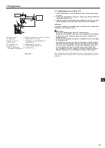 Preview for 133 page of Mitsubishi Electric SUZ-SWM VA Series Installation Manual