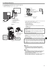 Preview for 143 page of Mitsubishi Electric SUZ-SWM VA Series Installation Manual