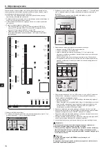 Preview for 146 page of Mitsubishi Electric SUZ-SWM VA Series Installation Manual