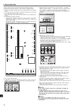 Preview for 266 page of Mitsubishi Electric SUZ-SWM VA Series Installation Manual