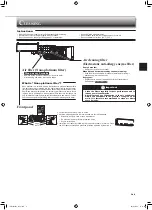 Preview for 9 page of Mitsubishi Electric TRANE NTXWST24A112A Series Operating Instructions Manual