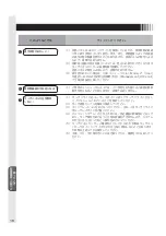 Preview for 16 page of Mitsubishi Electric TSD-AT1519-MN User Manual