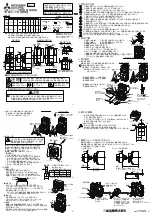 Mitsubishi Electric V-1UV Instruction Manual preview