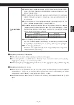 Preview for 5 page of Mitsubishi Electric VAR-12A User Manual