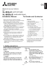 Предварительный просмотр 1 страницы Mitsubishi Electric VL-50ES2-E Installation Manual