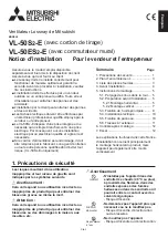 Предварительный просмотр 25 страницы Mitsubishi Electric VL-50ES2-E Installation Manual