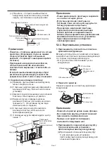 Предварительный просмотр 91 страницы Mitsubishi Electric VL-50ES2-E Installation Manual