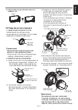 Предварительный просмотр 95 страницы Mitsubishi Electric VL-50ES2-E Installation Manual