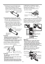 Предварительный просмотр 152 страницы Mitsubishi Electric VL-50ES2-E Installation Manual