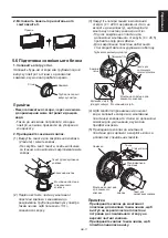 Предварительный просмотр 155 страницы Mitsubishi Electric VL-50ES2-E Installation Manual