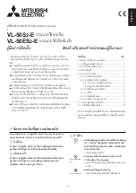 Предварительный просмотр 169 страницы Mitsubishi Electric VL-50ES2-E Installation Manual