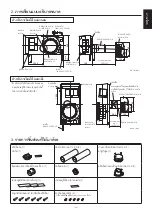 Предварительный просмотр 171 страницы Mitsubishi Electric VL-50ES2-E Installation Manual